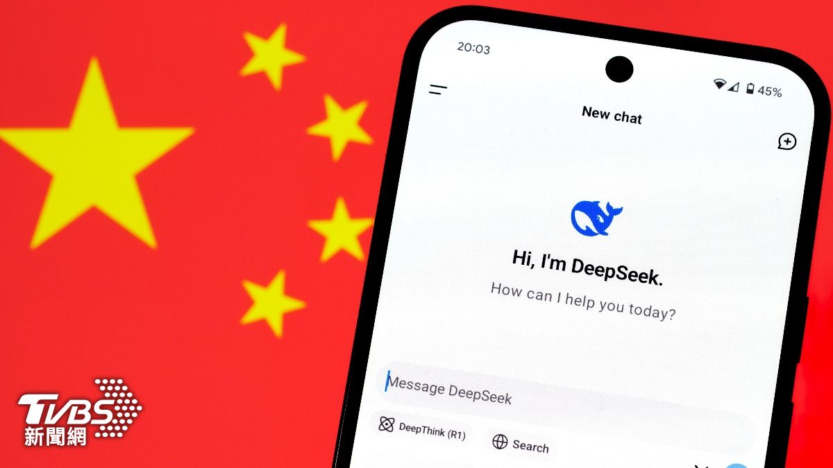AI也怕！DeepSeek無法回答六四、天安門　網笑翻狂酸