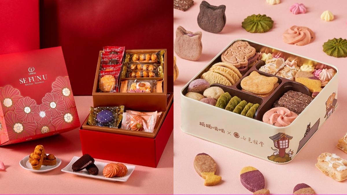 結婚也能做愛心!9公益品牌喜餅大公開 「這些基金會」都上榜