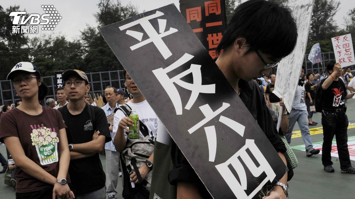 六四36周年 中港高壓下仍有6.4港幣白燭.無聲悼念