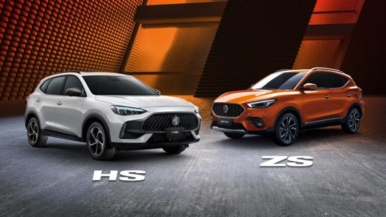 MG旗下HS 1.5T旗艦版、ZS 1.5L旗艦版也以限時推出購車金優惠。(圖 / MG)