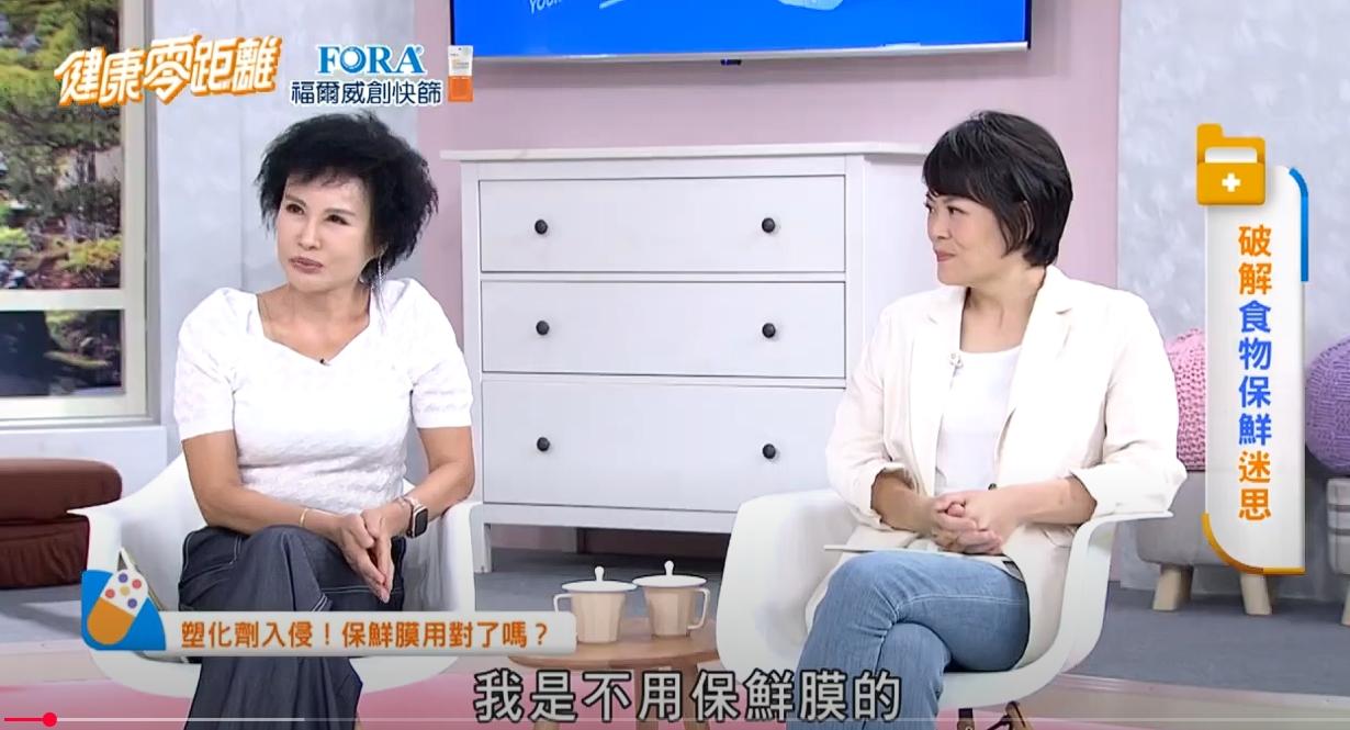 譚敦慈分享自己不使用保鮮膜。（圖／翻攝自YouTube健康零距離）
