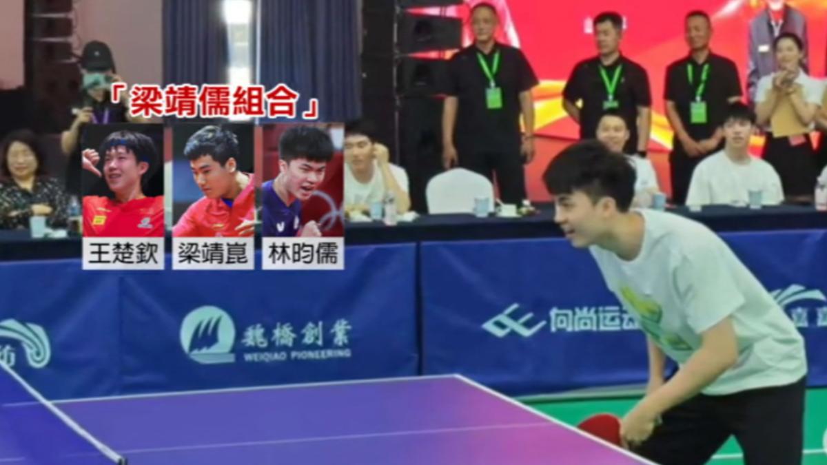 台灣桌球選手林昀儒參加2025中國乒乓球超級聯賽,賽前和當地選手交流。圖/翻攝自小紅書