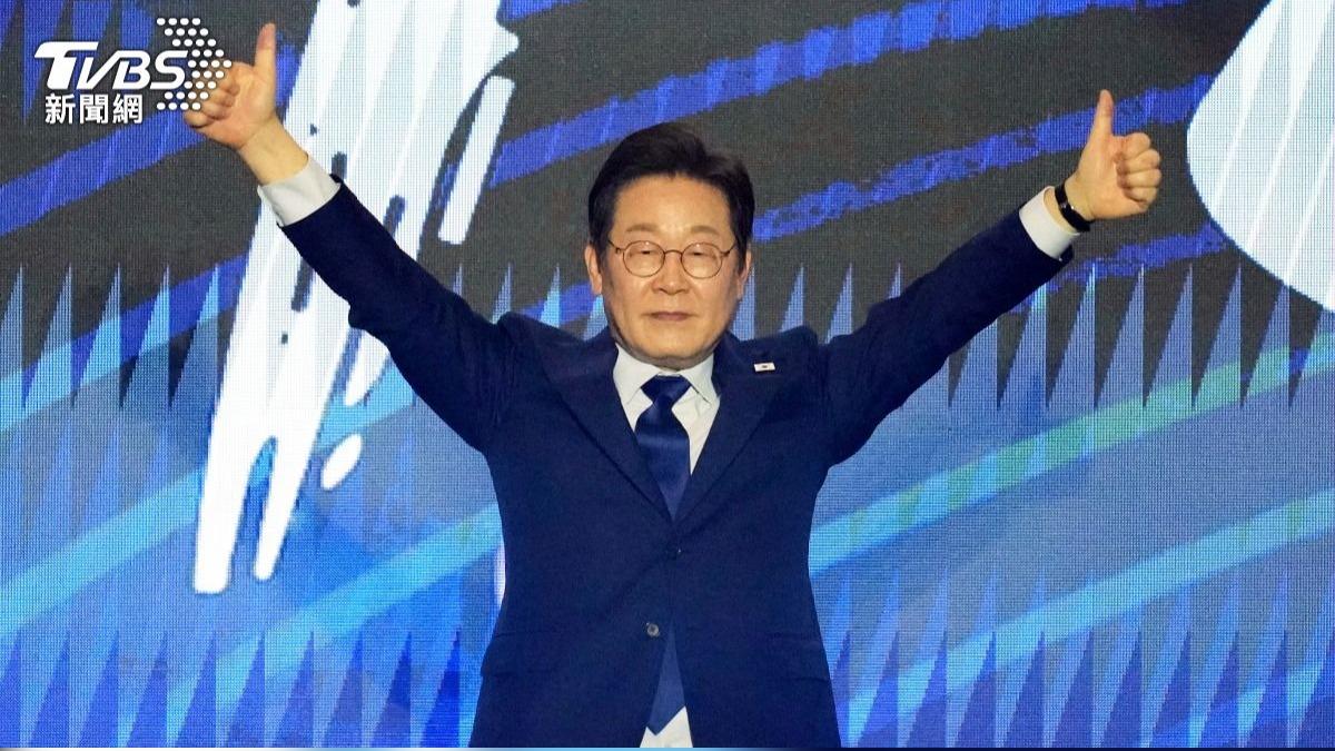 史上最高票!李在明當選南韓總統 經濟.外交挑戰鉅