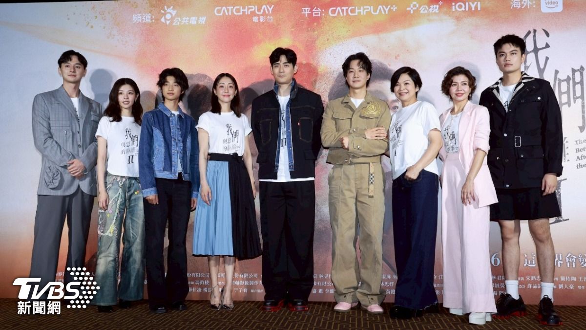 張軒睿(左起)、詹子萱、白潤音、謝欣穎、周渝民、薛仕凌、楊貴媚、于子育、劉子銓主演《我們與惡的距離 II》。(圖/趙世平攝)