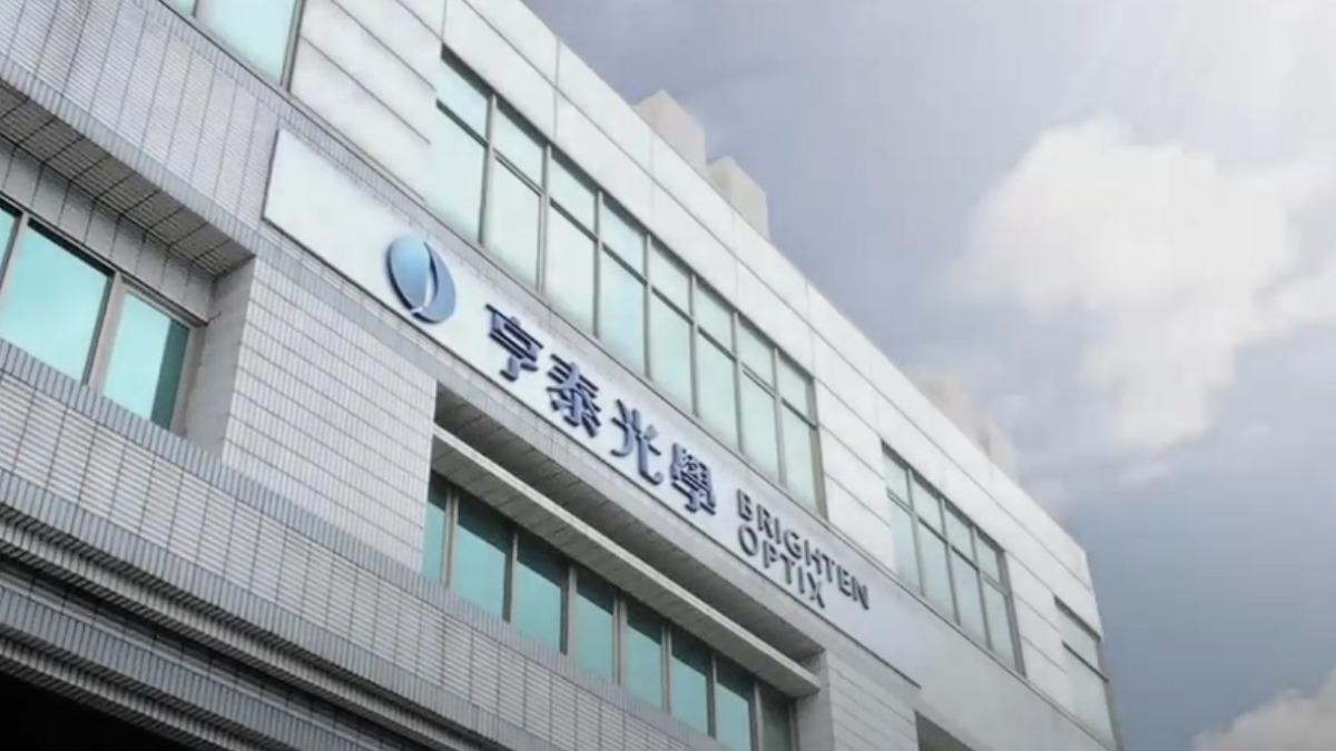 49年台灣大廠宣布「100%股份全賣」!買家超狂背景也曝光