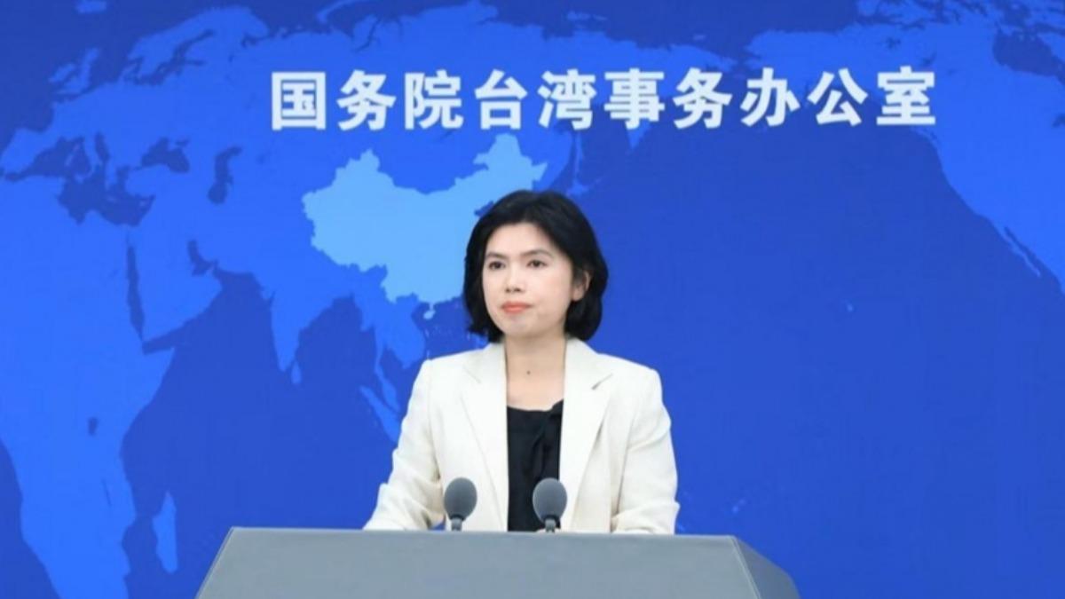 鼓吹檢舉「台獨頑固分子」!國台辦稱:已收到上萬舉報信