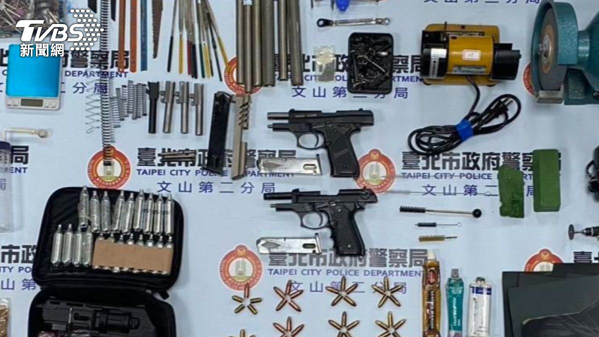 北市警追查毒品案 搗破新北地下兵工廠