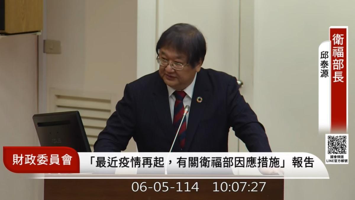 新冠快篩買不到?邱泰源掛保證:6月中能達「2倍量」
