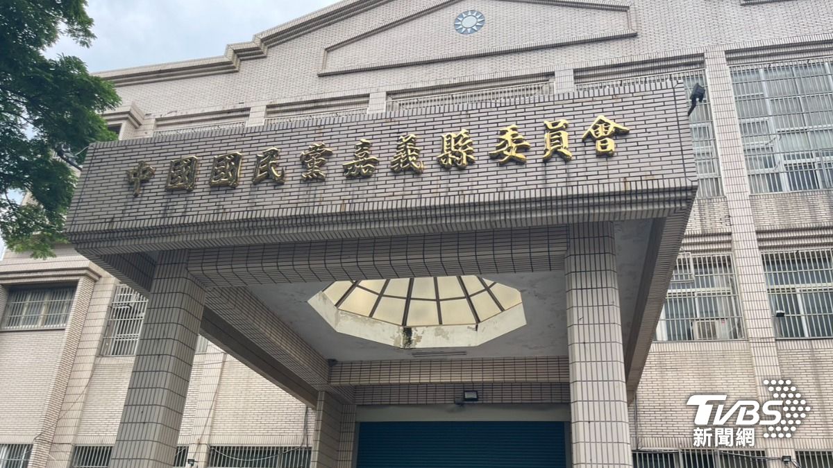 快訊/罷免案幽靈連署延燒 國民黨嘉義縣黨部遭搜索