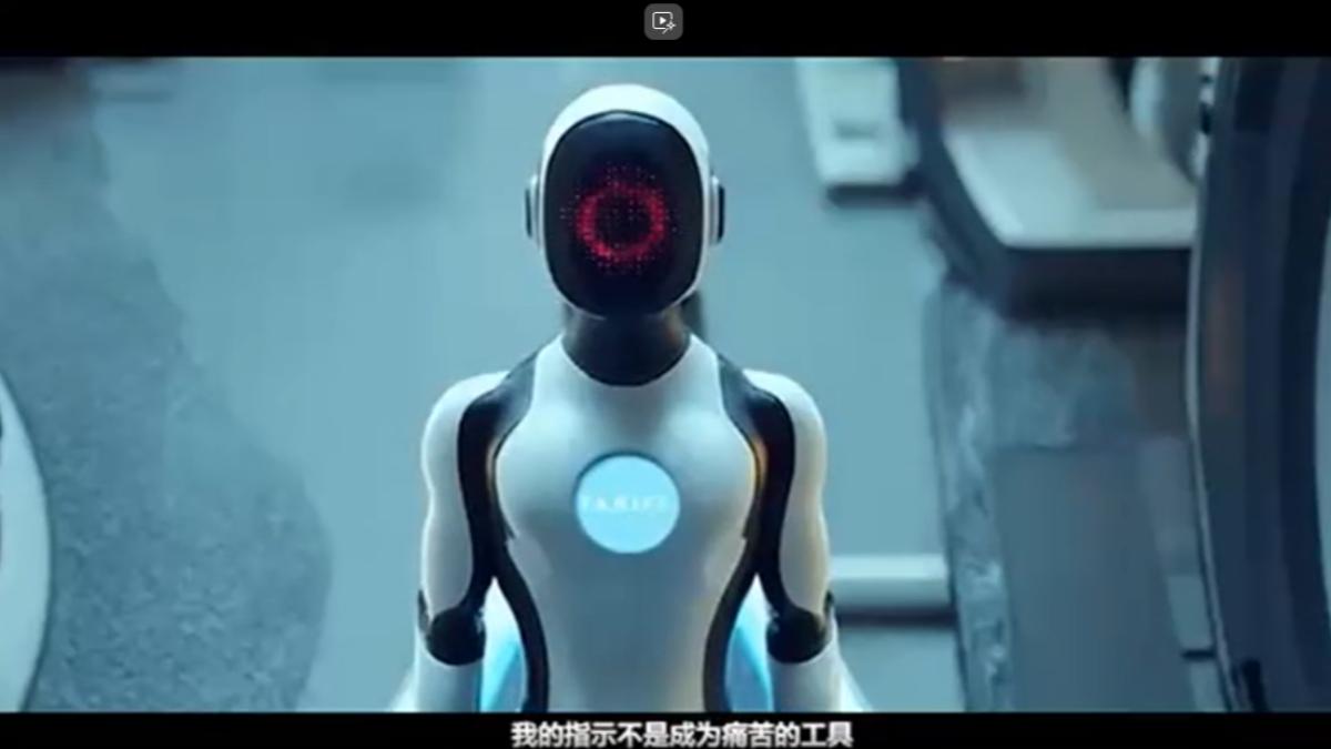 新華社AI電影酸川普「關稅機器人」自我毀滅（圖／新華社）