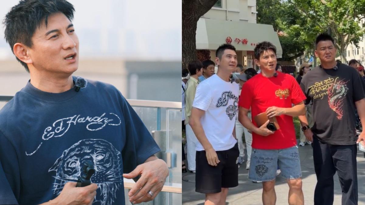 吳奇隆做節目引來人群圍觀。(圖/翻攝自星聞快遞微博)