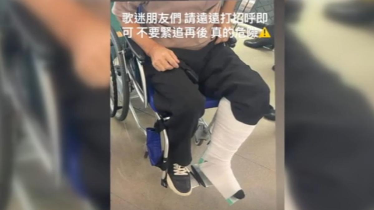 周杰倫御用化妝師杜哥摔傷骨折。（圖／周杰倫IG）