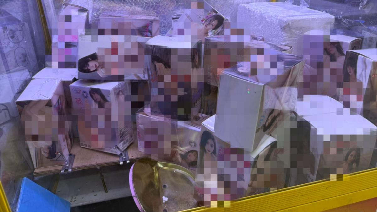 揭露娃娃機塞滿情趣品!機台下架清空 台中議員遭恐嚇「丟雞蛋」