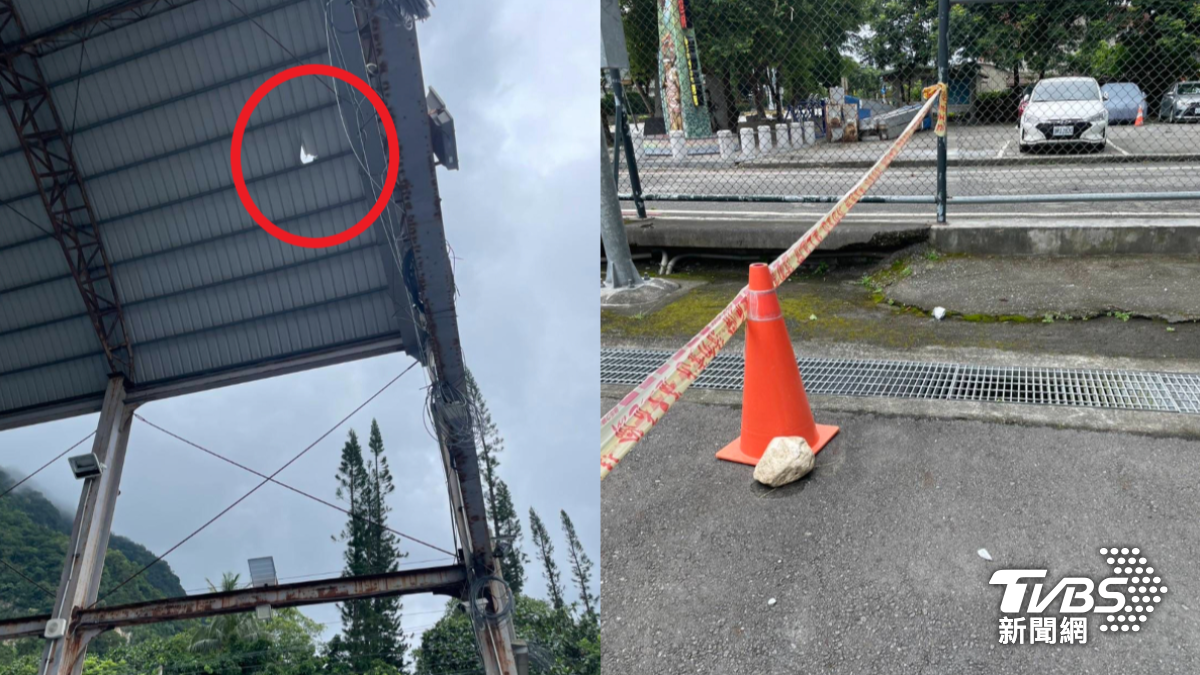 亞泥礦區爆破，碎石噴飛400公尺遠，富世村居民憂心。（圖／TVBS）