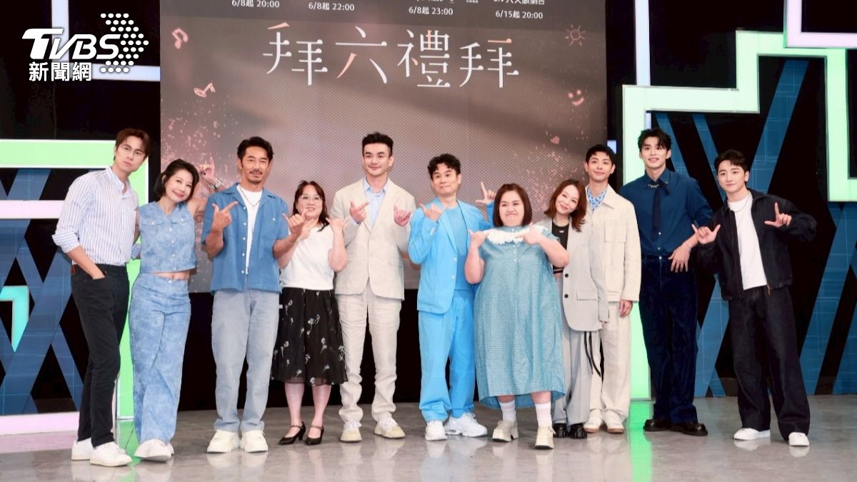 製作人戴天易(左五)、導演杜政哲(中)聯手打造療癒喜劇。(圖/趙世平攝)