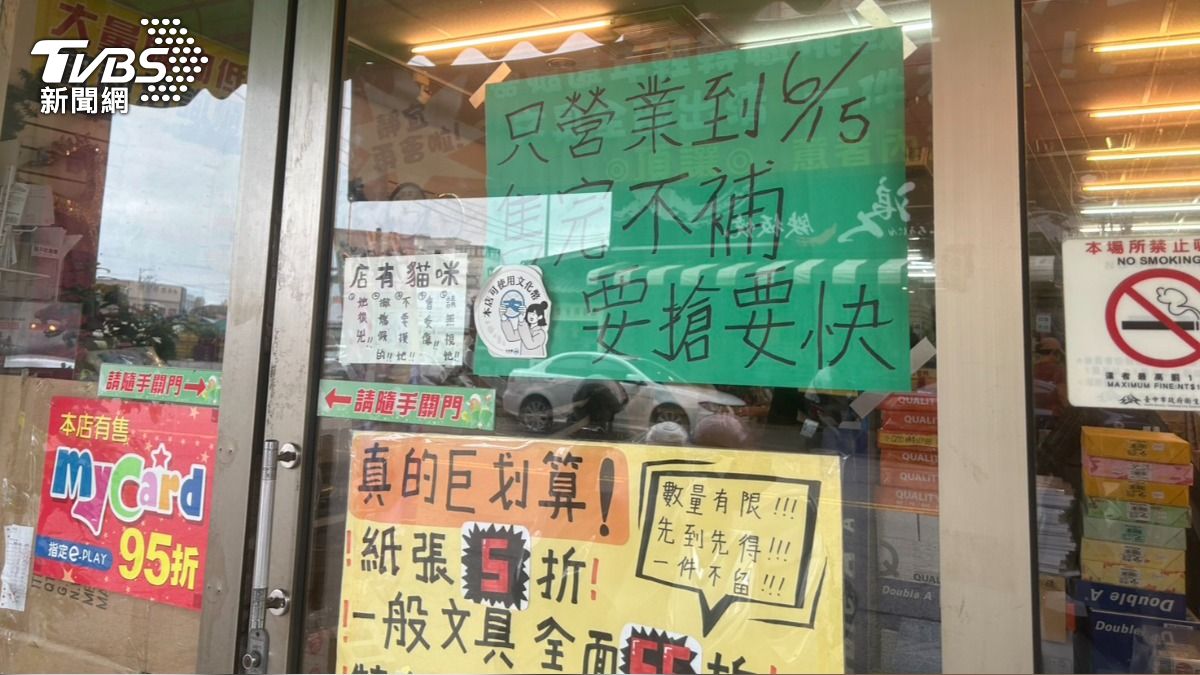 張姓闆娘22歲大學畢業後決定創業，一路經營了17年。（圖／林冠丞攝）