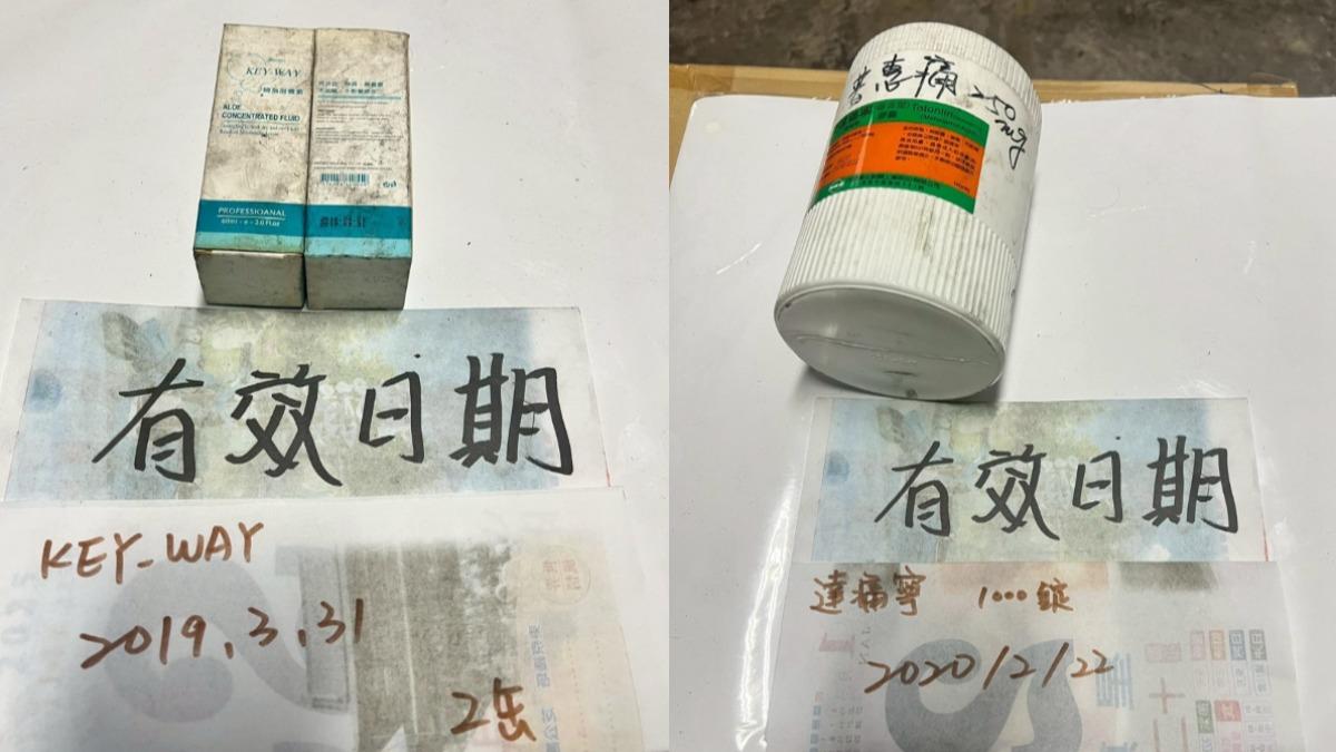 豆漿店老闆對於藥局要求，過期藥品也要賠償，感到不滿。（圖／店家提供）