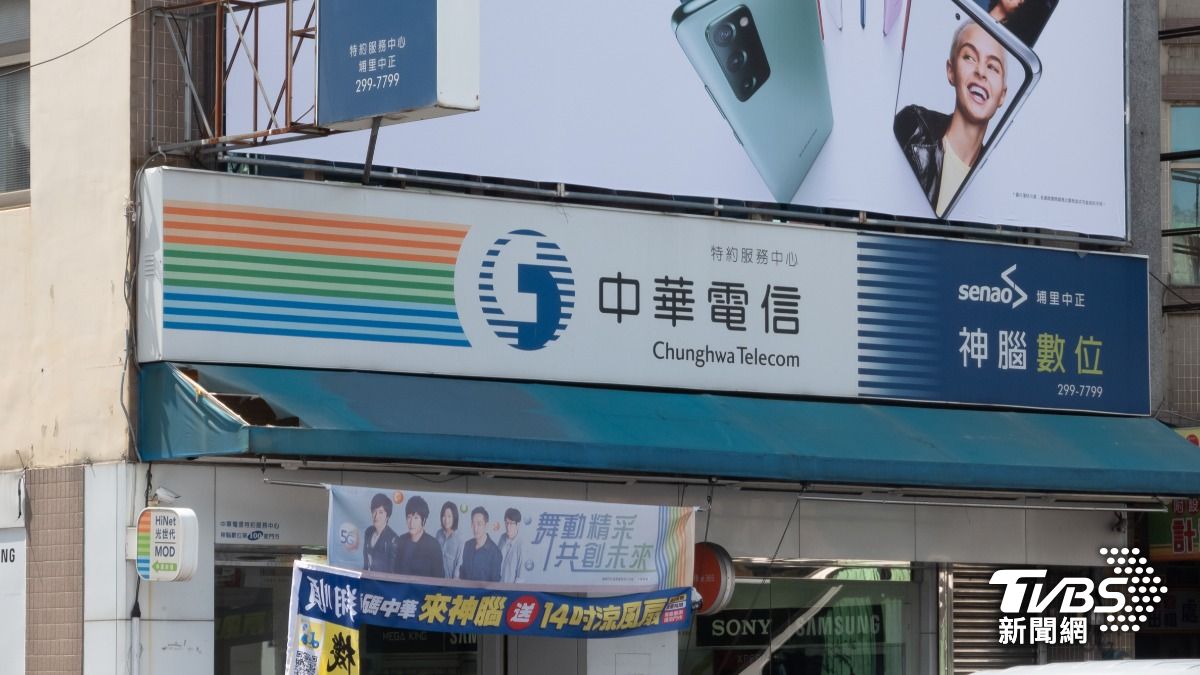 繳電話費「發票爽中1000萬」!200萬也中 獎落這縣市