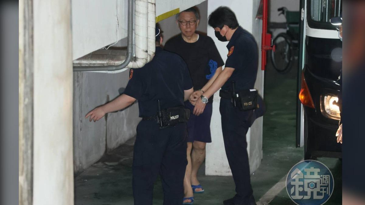 柯文哲,陳佩琪,柯文哲開庭,柯文哲延長羈押,柯文哲延押,小沈1500,柯文哲羈押禁見
