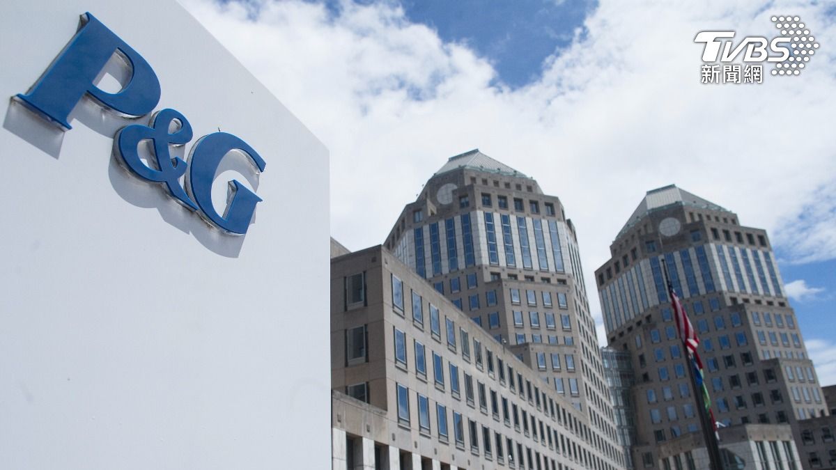 美國知名日用品大廠寶僑(P&G)。在台灣,P&G是寶僑與南僑合組的事業「寶僑公司」。(圖/達志影像美聯社)