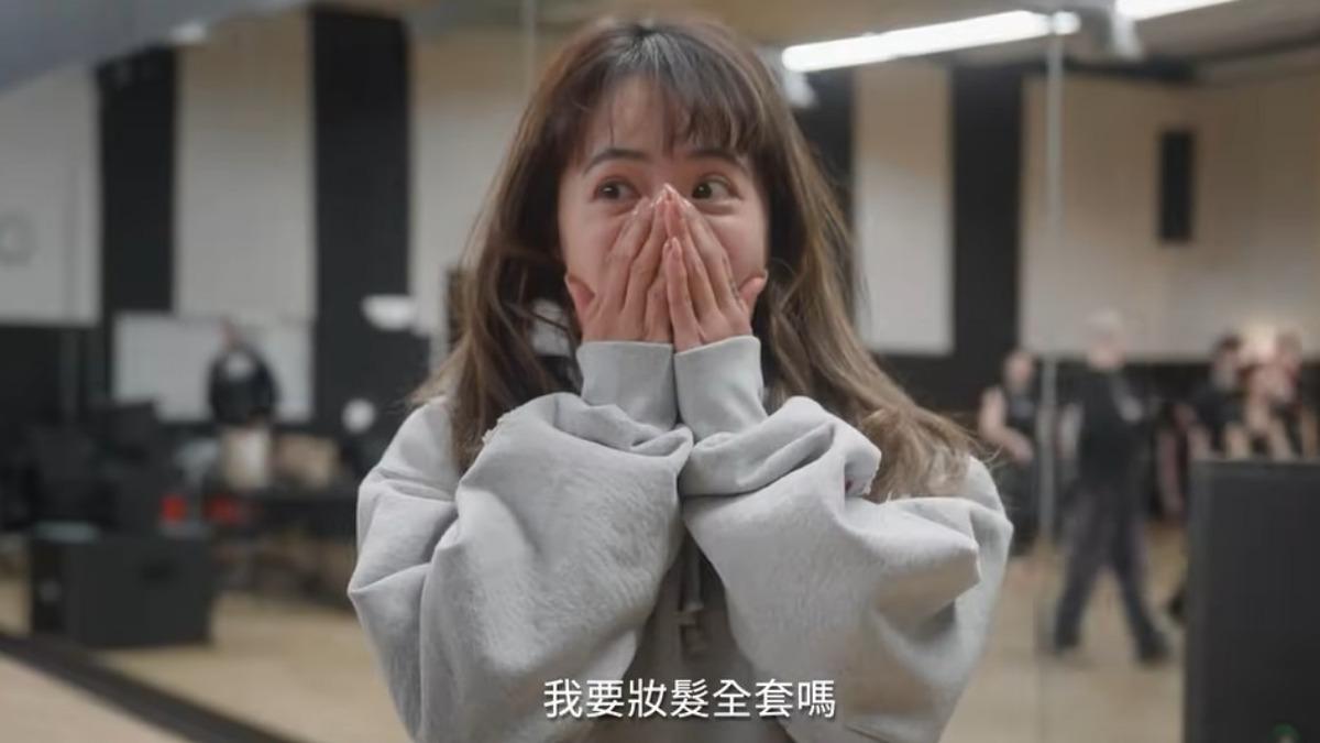 Jolin對於可以去看NBA開心不已。(圖/翻攝自蔡依林YouTube)