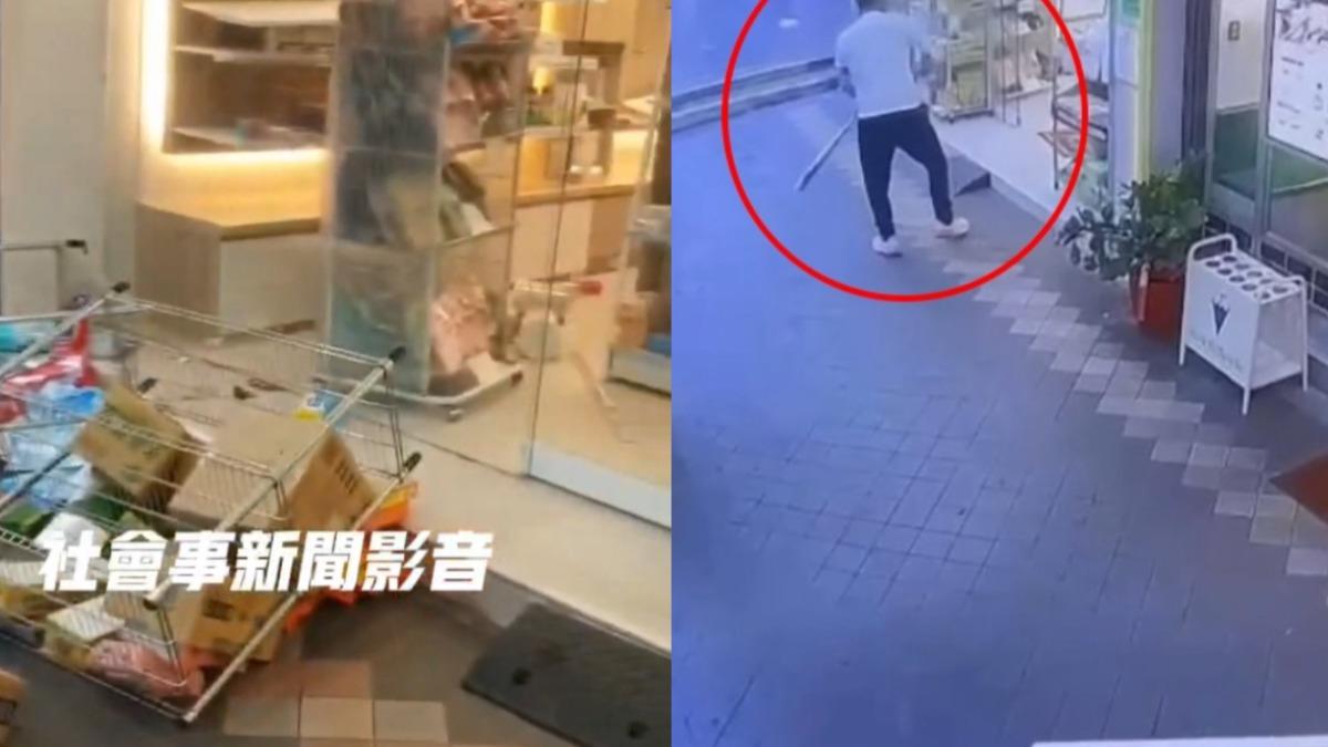 「為什麼說我有癌症!」新北男持球棒怒砸藥局 背後目的曝