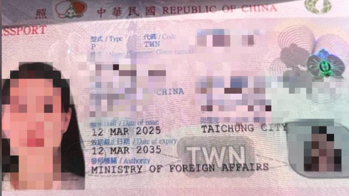 清寒女大生為貼家用淪柬埔寨豬仔 7旬阿公籌錢給詐團還不放人