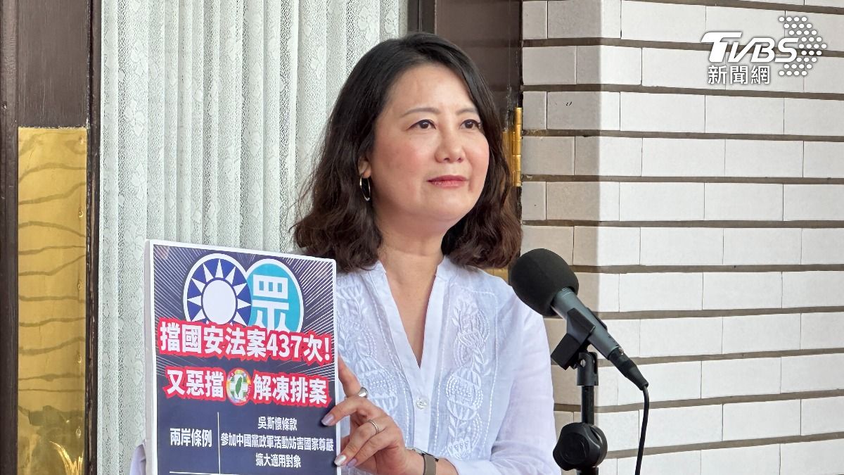 翁曉玲提案增「育孫假」 吳思瑤曝藍委反應:怕她再添罷免柴火