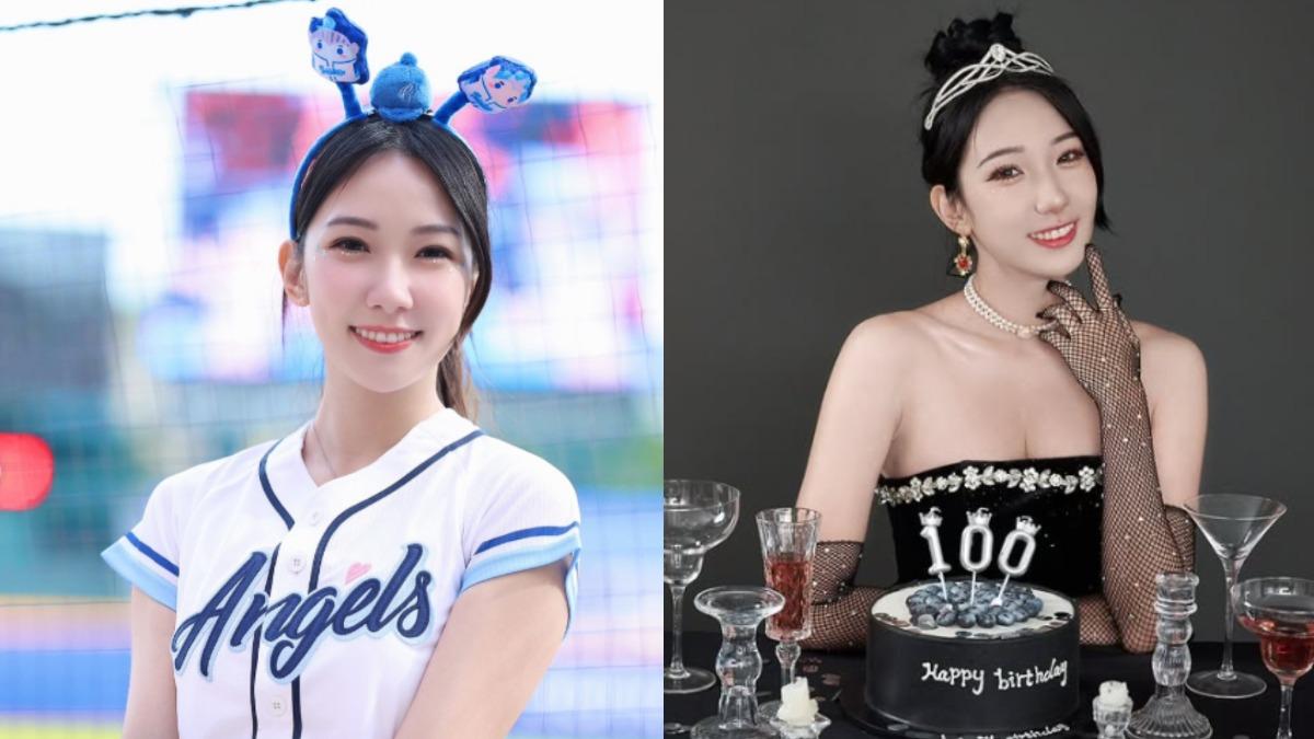 啦啦隊檸檬宣布買房!遭酸「紅不過三本柱」快走 本人認年底離開台灣