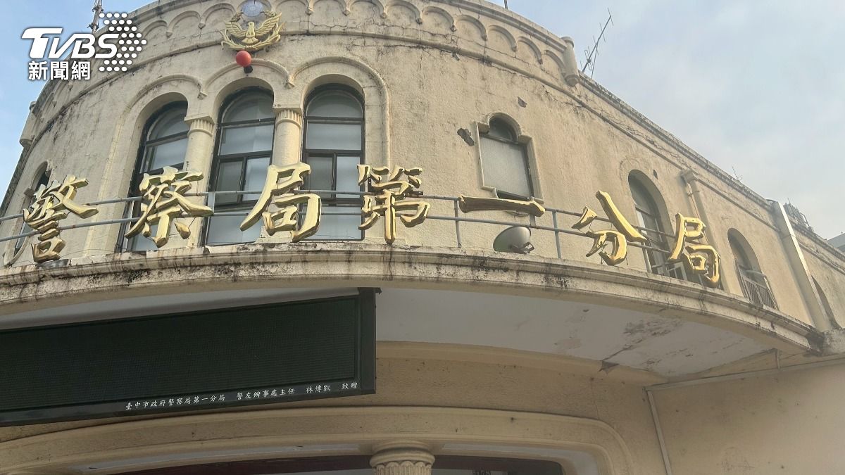台中警掃黃卻暈船!成色情店老鴇內鬼 同事共謀演戲下場慘