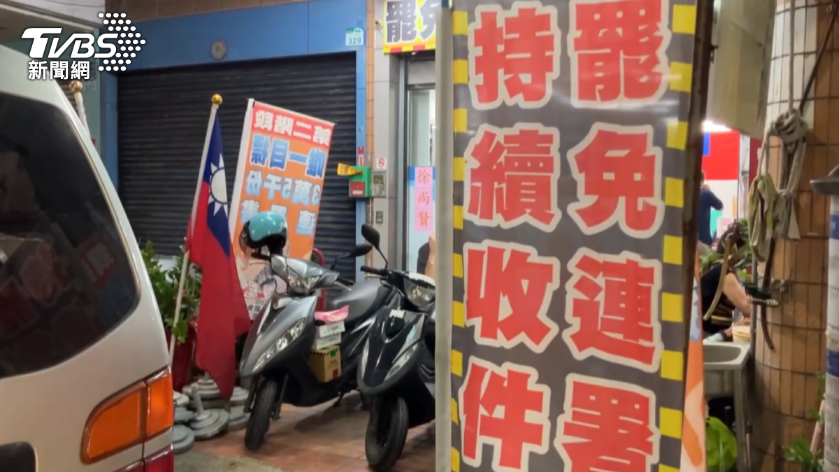 高雄「雙罷劫」二階連署即將在14日截止 總幹事朱磊與負責人徐尚賢的父親徐國祥再度發生爭執(圖/TVBS)