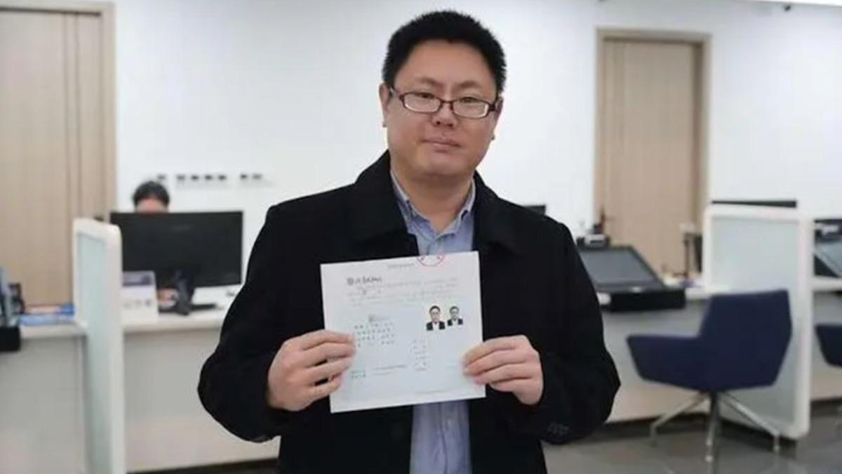 圖／翻攝自 微博