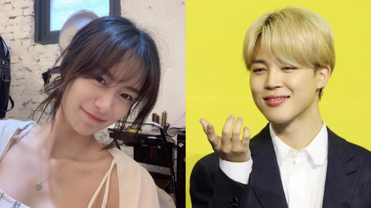 遭傳祕戀BTS智旻2年！　女星爆哭痛訴遭粉絲騷擾：不是我先勾引的
