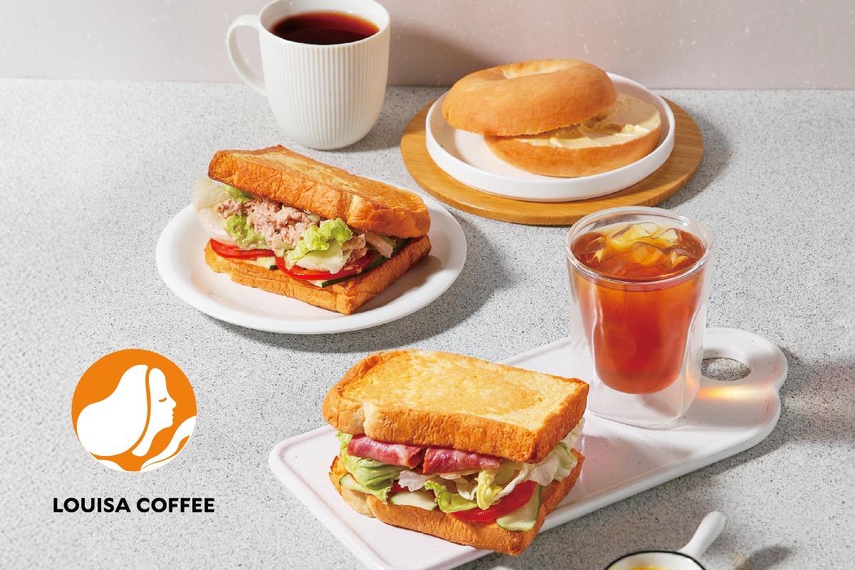 路易莎賣咖啡,也有輕食選擇。(圖/翻攝自臉書「路易莎咖啡Louisa Coffee(品牌總部)」)