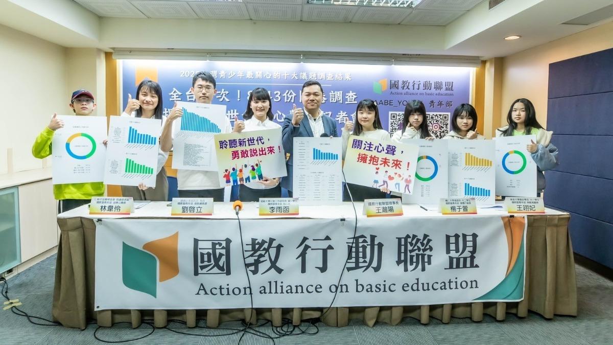 學習歷程資料膨風! 國教盟籲廢採計:勿讓升學淪軍備競賽