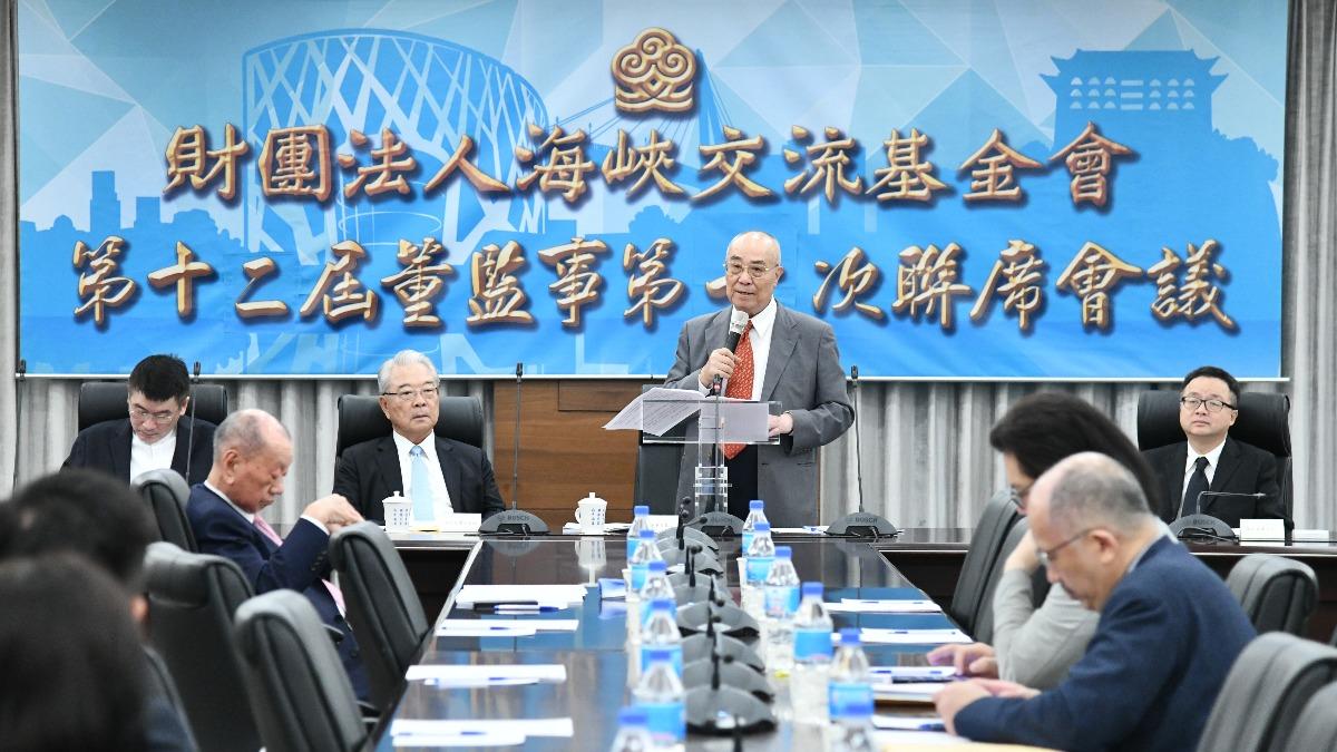 喊話海協會拋棄「上一代已逝情仇」 海基會:協商兩岸新關係
