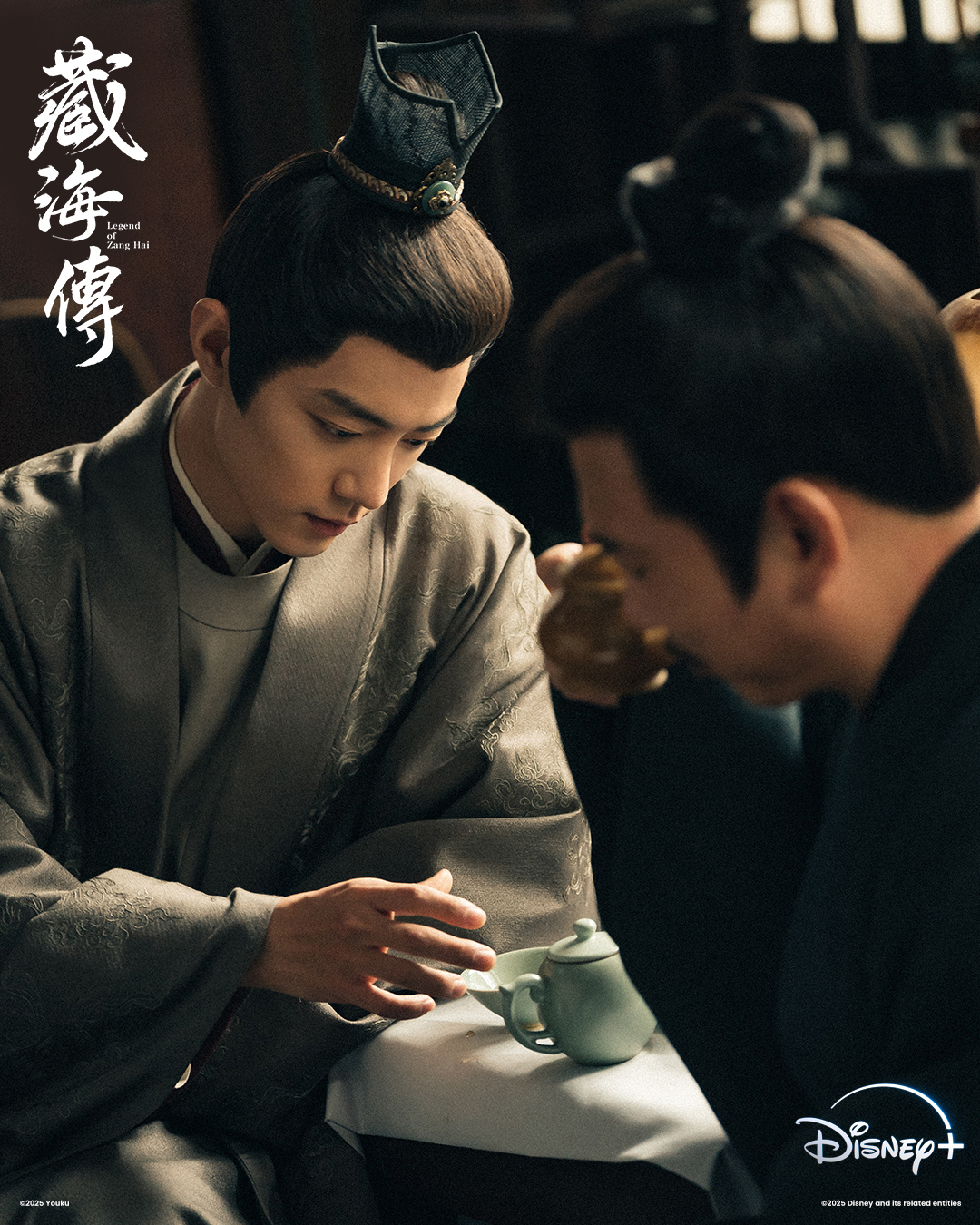 肖戰。(圖/Disney+提供)