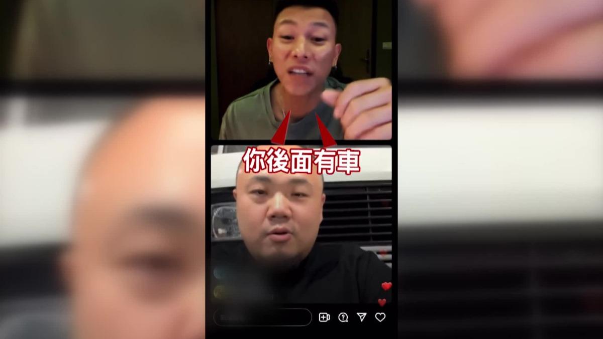 (圖/翻攝自瘦子、大淵IG)