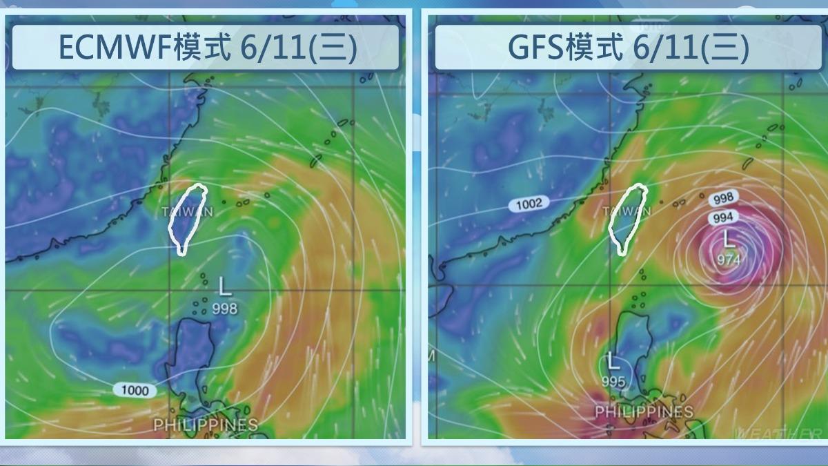 蝴蝶颱風-颱風-最新颱風路徑-最新颱風動態