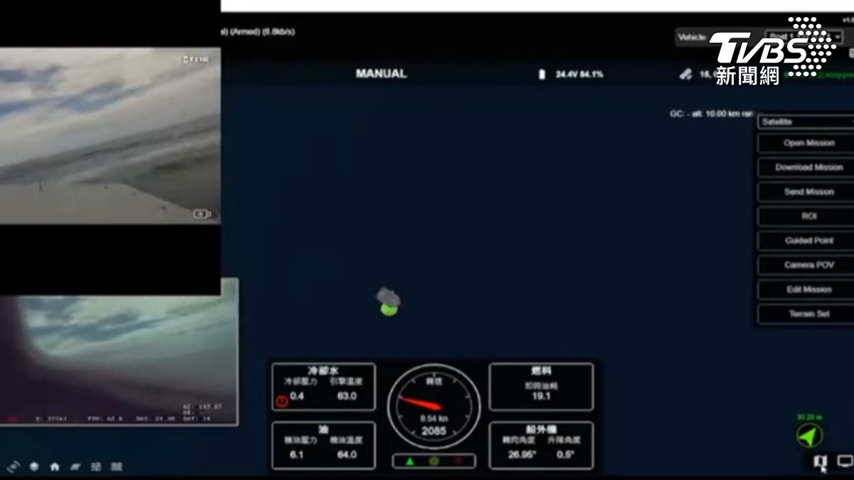 雷虎科技　Ｓｅａｓｈａｒｋ８００攻擊無人艇操作介面