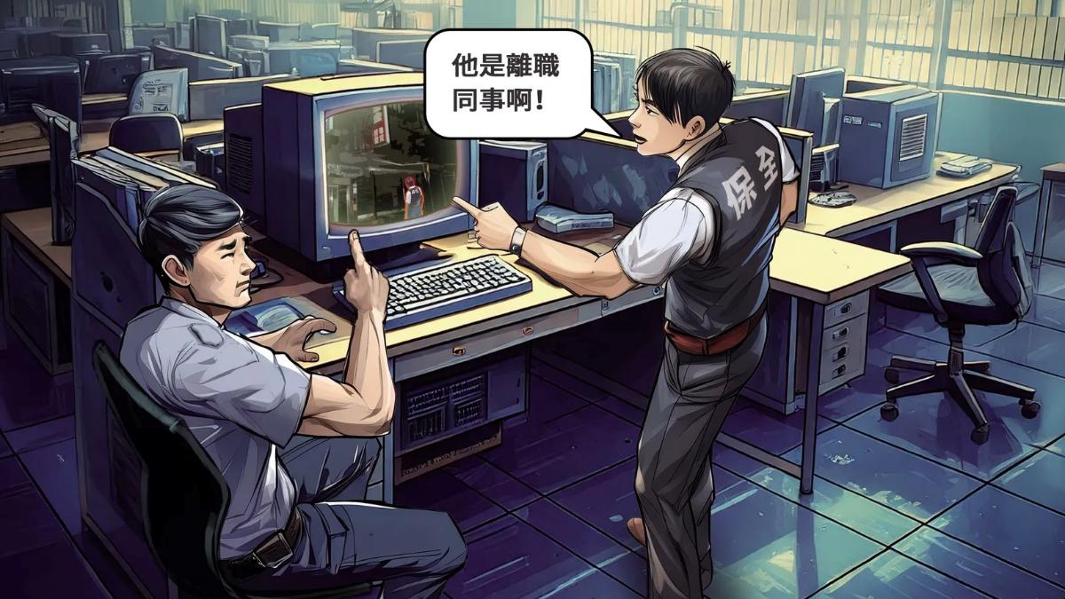 刑事特搜/離職保全狠殺銀樓母子縱火 遺失的安全帽成破案關鍵