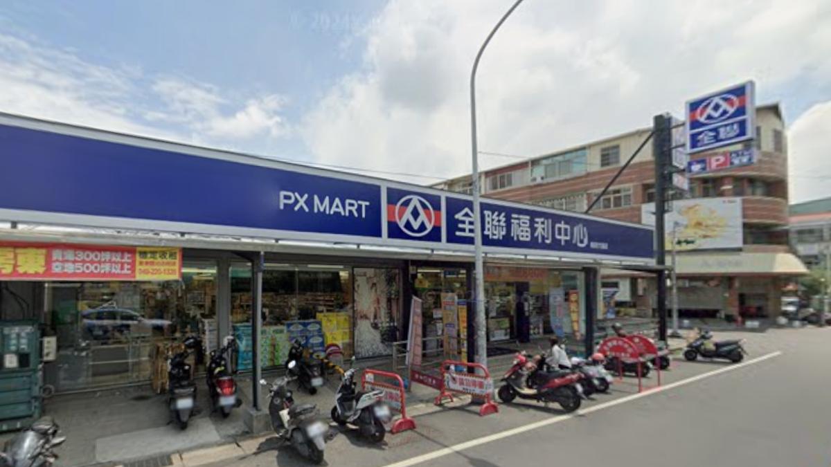 22元買飲料「發票中200萬」!全聯開出了 千萬大獎也爽中