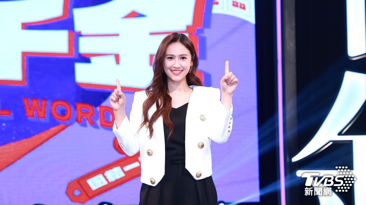 吳姍儒主持《一字千金》，沒想到才3個月就傳出要收攤。（圖／TVBS資料照片）