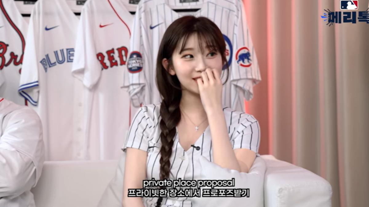 李珠珢想私下被求婚。(圖/翻攝自MLB Korea (MLB 코리아)YT頻道)