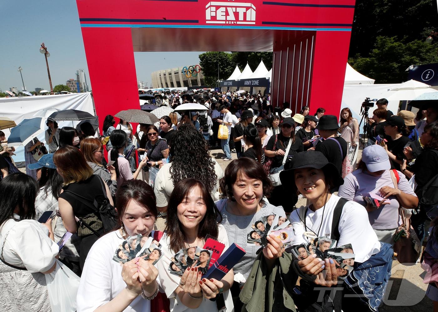 2024年度「BTS Festa」活動現場。(圖/news1提供)