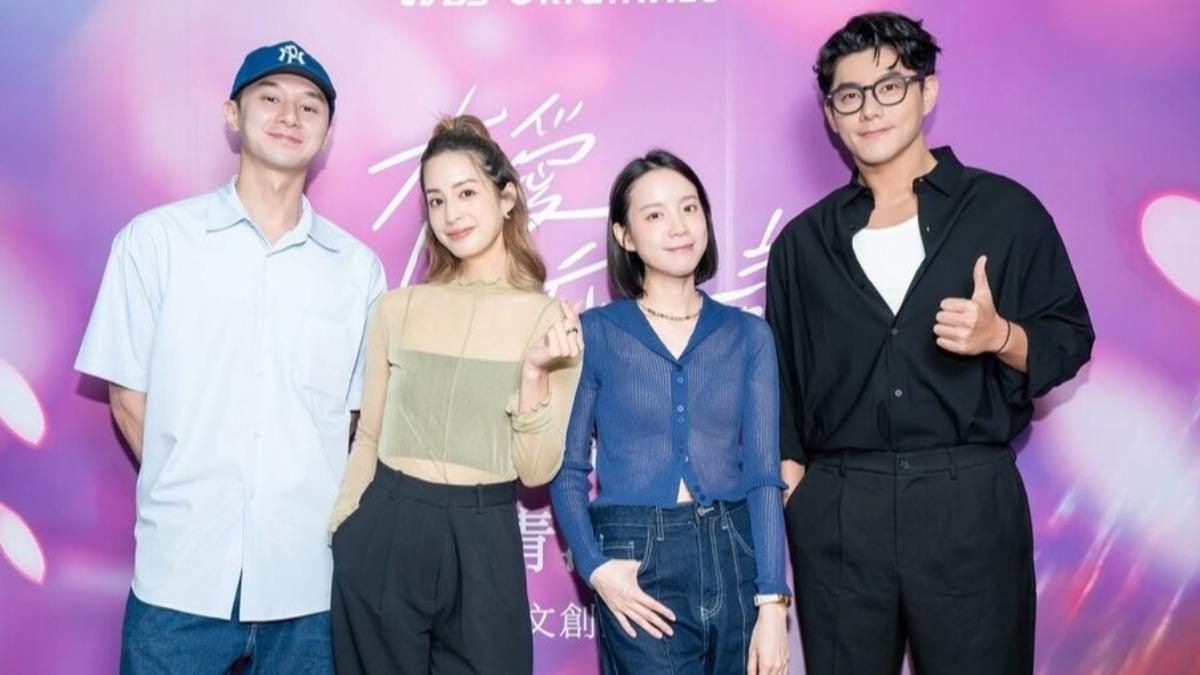 張軒睿(左起)、莫允雯、程予希、李程彬出席殺青酒。(圖/TVBS提供)