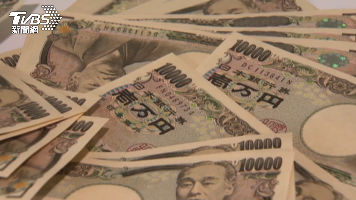銀行外幣ATM換日幣手續費喊漲(圖/TVBS)