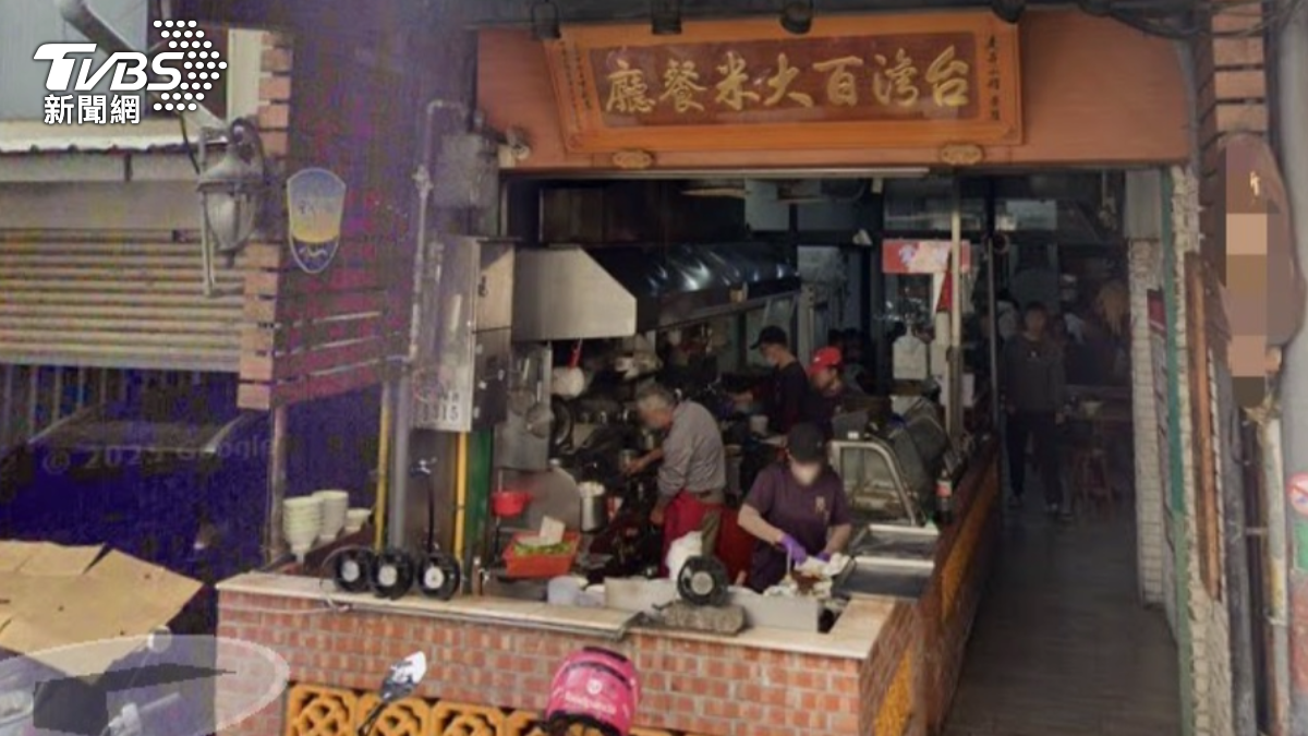 這家店是位在嘉義 曾榮獲農業部百大米餐廳殊榮。(圖/翻攝google平台)