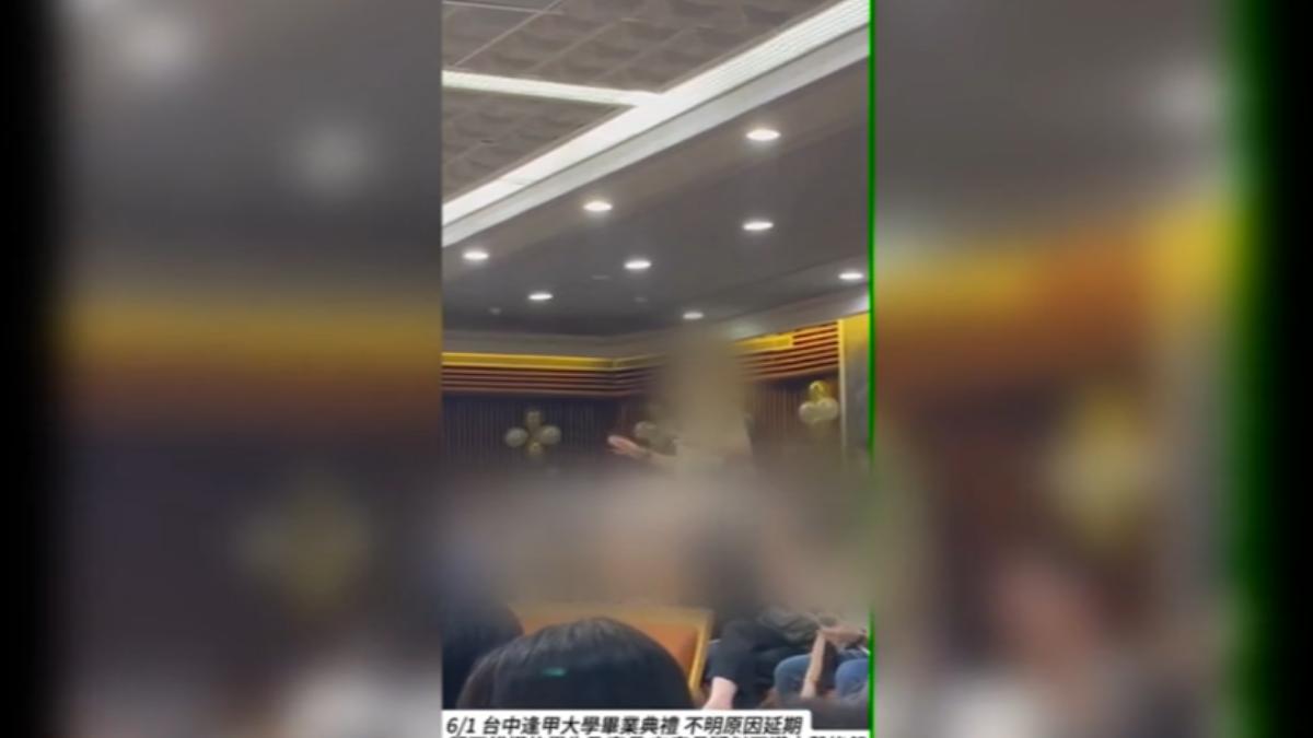 畫面翻攝自社會事新聞影音