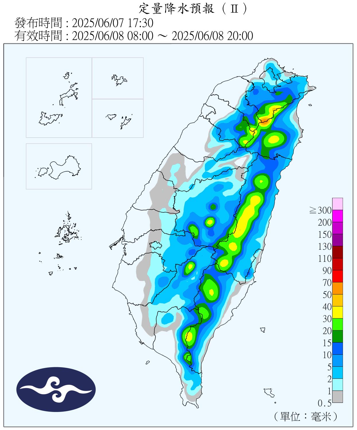 天氣-今天天氣-颱風-颱風路徑-颱風蝴蝶路徑-氣象署